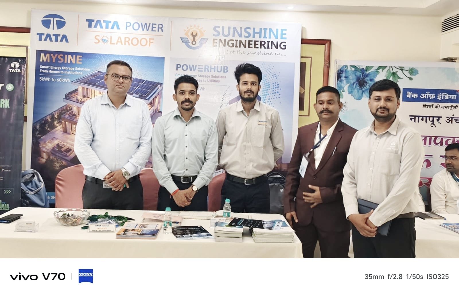 MSME project planning